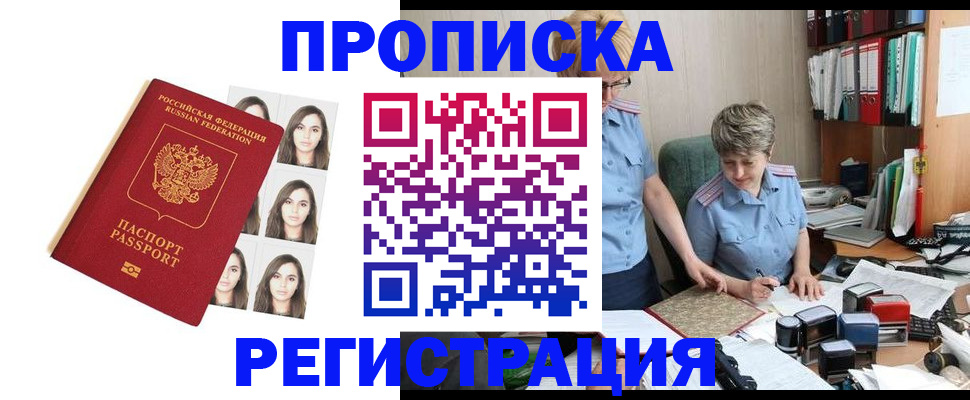 форма 3 в Ростове-на-Дону